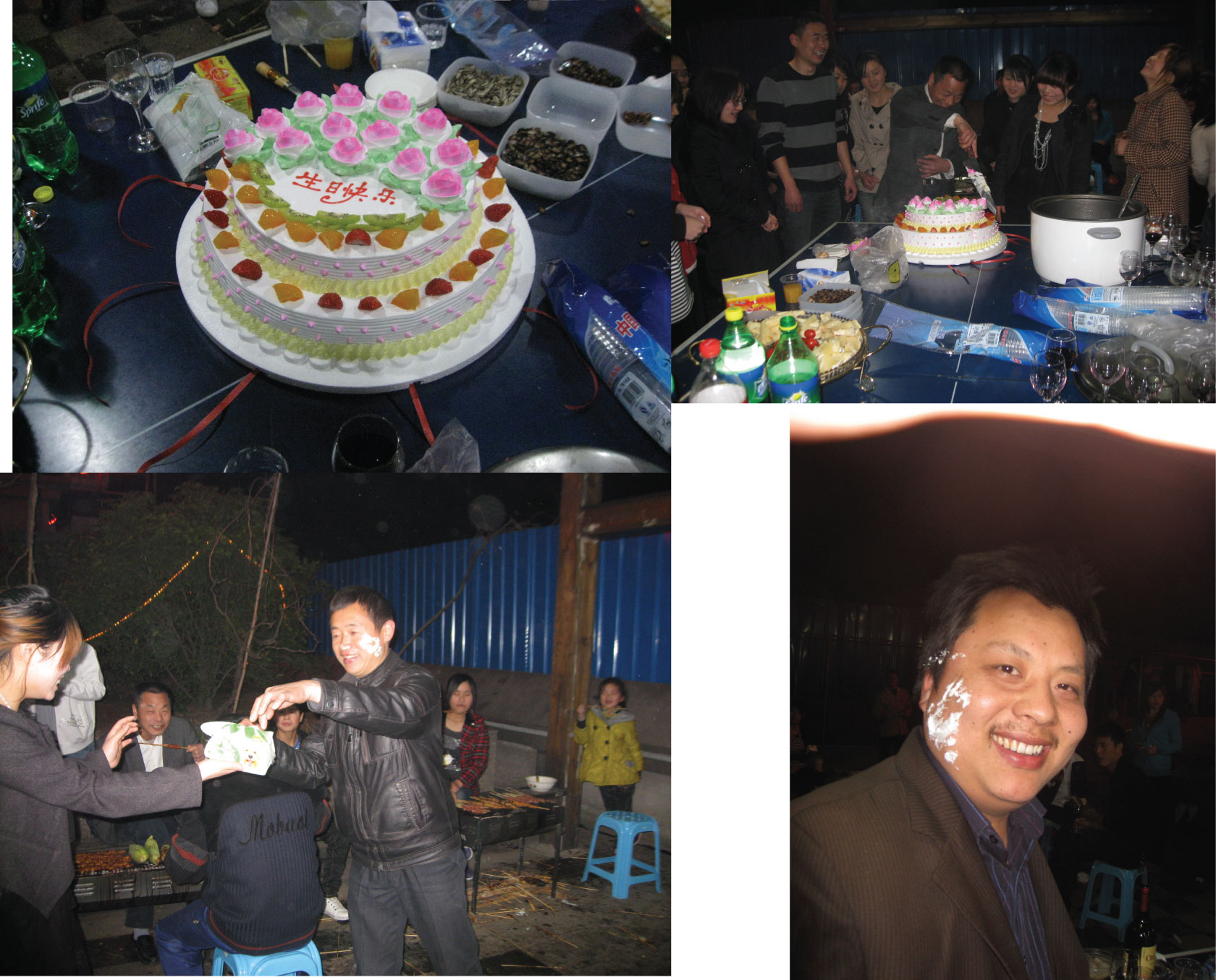 許愿、吹蠟燭、分蛋糕、吃蛋糕……還有蛋糕大戰(zhàn)！